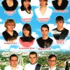 41 ТПОП-11.2008